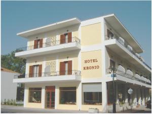 Gallery image of Hotel Kronio in Olympia