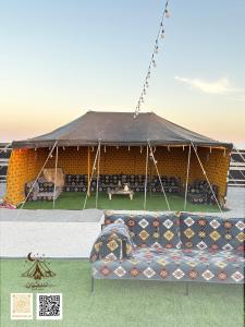 Ảnh trong thư viện ảnh của Sukoon camp ở As Suwayq