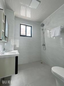 Ένα μπάνιο στο Appartements Haut-Standing de la Riviéra