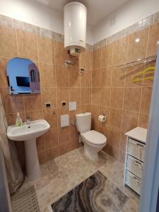 Ένα μπάνιο στο Przy Zamku