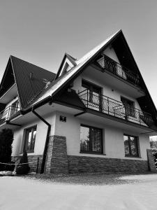 Το κτήριο όπου στεγάζεται  το δωμάτιο σε οικογενειακή κατοικία +12 φωτογραφίες