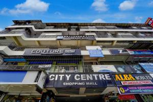 Το κτήριο όπου στεγάζεται  το ξενοδοχείο +23 φωτογραφίες