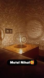 Φωτογραφία από το άλμπουμ του Motel nihal σε Cherarda