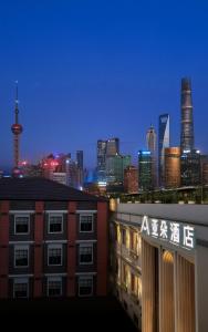 Γενική άποψη της πόλης Σαγκάη ή θέα της πόλης από  αυτό το ξενοδοχείο