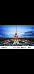 Et lokalt vartegn tæt på lejligheden