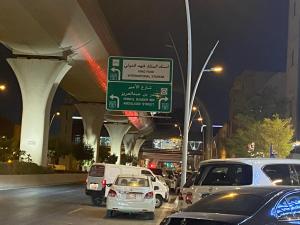 Φωτογραφία από το άλμπουμ του مريم بنت منصور الشيباني σε Quai