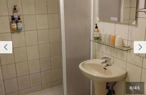 Ένα μπάνιο στο 九份迦南民宿