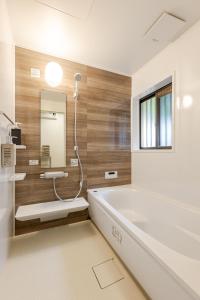 Ένα μπάνιο στο Leaf and Light Dazaifu +25 φωτογραφίες