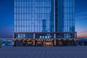 Το κτήριο όπου στεγάζεται  το ξενοδοχείο