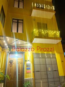 Здание апарт-отеля