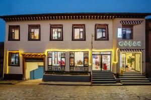 Το κτήριο όπου στεγάζεται  το ξενοδοχείο