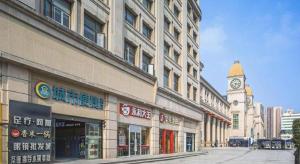 Η γειτονιά γύρω από ή μία γειτονιά κοντά σε αυτό το ξενοδοχείο