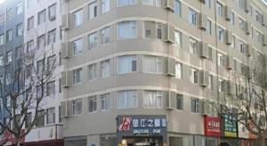 Clădirea în care este situat/ăhotelul