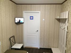 Gallery image of Stars Hostel in Yaroslavl