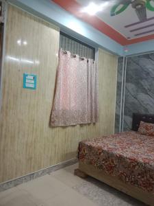 Ảnh trong thư viện ảnh của Hotel adarsh and restaurant ở Ara