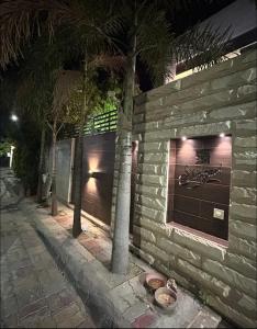 Το κτήριο όπου στεγάζεται  ο ξενώνας