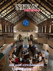 Επισκέπτες που μένουν στο Willkris Resort วิลล์คริส รีสอร์ท