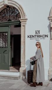 Επισκέπτες που μένουν στο Kentrikon 1924 Boutique Hotel, Old Town