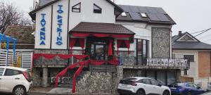 Το κτήριο όπου στεγάζεται  το bed & breakfast +3 φωτογραφίες