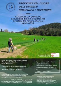 Un paisaje natural cerca del departamento