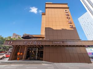 Fotografie z fotogalerie ubytování Orange Hotel Shenzhen Nanshan Vanke Cloud City Hotel v destinaci Šen-čen