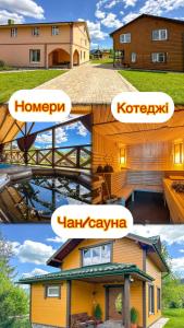 Το κτήριο όπου στεγάζεται  ο ξενώνας