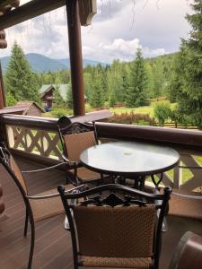 Φυσικό τοπίο κοντά σε αυτό το σαλέ