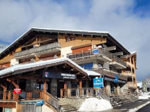 Το κτήριο όπου στεγάζεται  το διαμέρισμα