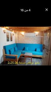 Posezení v ubytování دهب سكوير