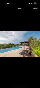 Φυσικό τοπίο κοντά σε αυτό το διαμέρισμα