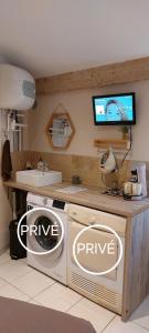 Φωτογραφία από το άλμπουμ του Suite Annexe Villa Simple Abri σε Mandelieu-la-Napoule