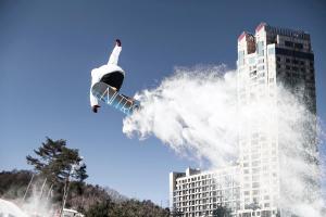 Fotografie z fotogalerie ubytování Phoenix Hotel Pyeongchang v destinaci Pchjongčchang