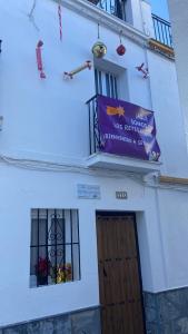 Το κτήριο όπου στεγάζεται  η παραθεριστική κατοικία