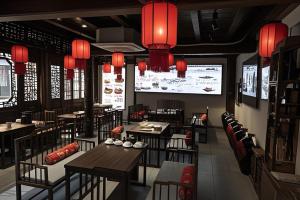 Εστιατόριο ή άλλο μέρος για φαγητό στο PingyaoSongshengchangHote