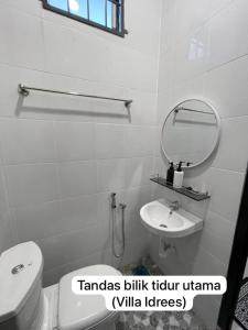 Ένα μπάνιο στο Homestay Cahaya Purnama