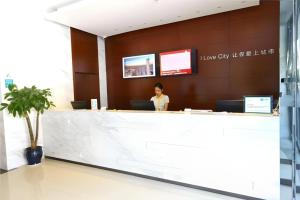 Επισκέπτες που μένουν στο City Comfort Inn Wuhan Zongguan Metro Station