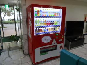 Fotografie z fotogalerie ubytování Hotel Koshien v destinaci Nišinomija