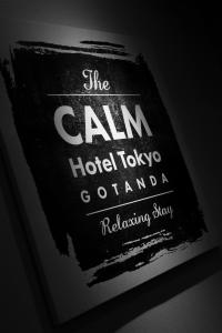 Certifikát, hodnocení, plakát nebo jiný dokument vystavený v ubytování The CALM Hotel Tokyo