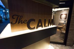 Posezení v ubytování The CALM Hotel Tokyo + 30 fotografií