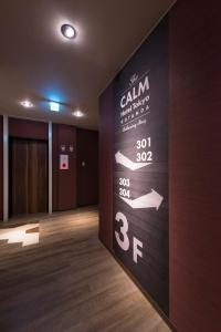 Certifikát, hodnocení, plakát nebo jiný dokument vystavený v ubytování The CALM Hotel Tokyo