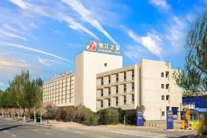 Το κτήριο όπου στεγάζεται  το ξενοδοχείο