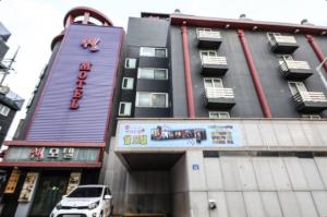 Imagen de la galería de 군산 쉘, en Songgong-ni