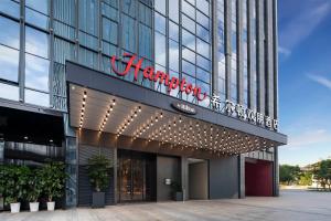 El edificio en el que está el hotel