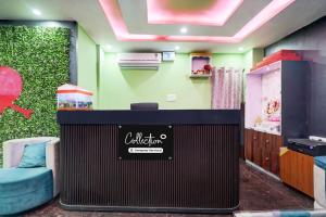 una sala de espera con un cartel en la pared en Collection O Digha Ghat Formerly Hotel Shahnai, en Bankipur