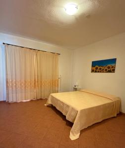 Ảnh trong thư viện ảnh của Marinella Residence Holiday ở Marinella