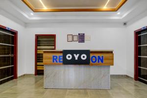 Ο χώρος του λόμπι ή της ρεσεψιόν στο SPOT ON Khushi Lodge