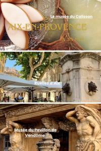 Σημείο ενδιαφέροντος κοντά σε αυτό το διαμέρισμα