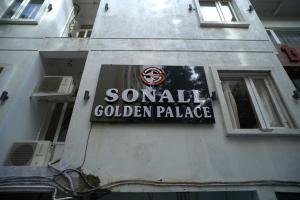 Imagen de la galería de Hotel Sonali Golden Palace, en Jāmb