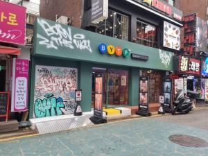 Nabolaget omkring villaen eller i nærheden + 2 billeder