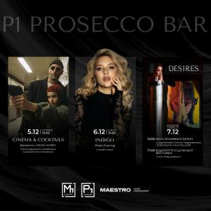 Φωτογραφία από το άλμπουμ του M1 Club Hotel στην Οδησσό